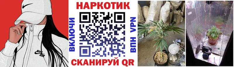 Наркотические вещества Озёры COCAIN  Alpha PVP  Мефедрон  ГАШИШ  АМФЕТАМИН  Канабис 