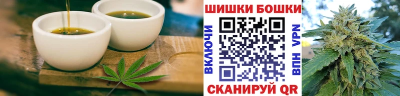 Cannafood марихуана  Озёры 