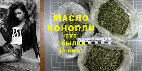 spice Баксан