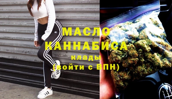 spice Баксан