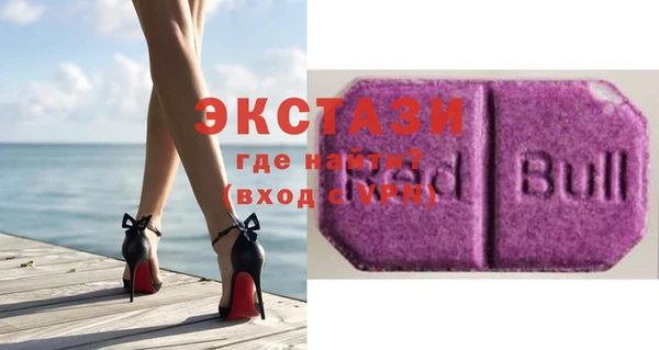 spice Баксан