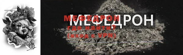 spice Баксан