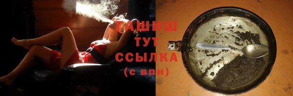 spice Баксан