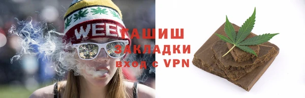 spice Баксан
