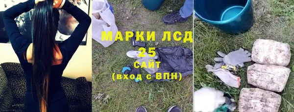 твердый Покачи