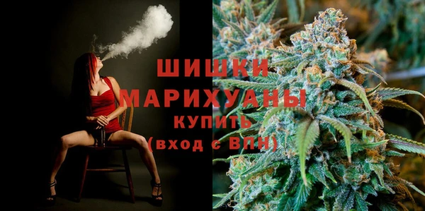 метамфетамин Балабаново