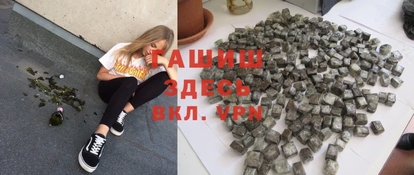 дживик Покровск