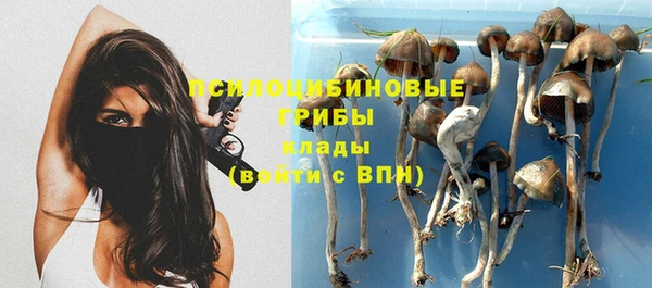 метамфетамин Балабаново