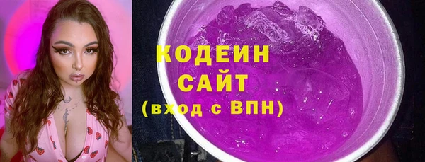 spice Баксан
