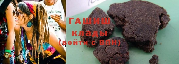 spice Баксан