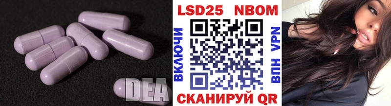 LSD-25 экстази ecstasy где найти наркотики Озёры