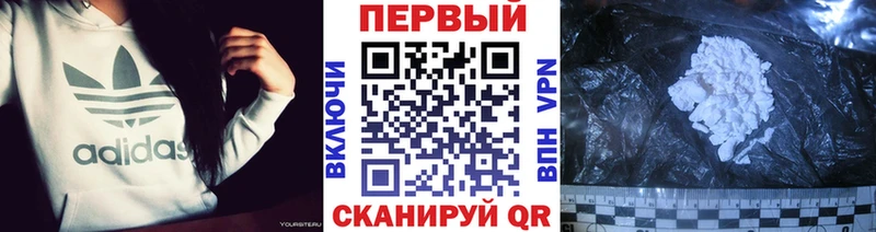сколько стоит  Озёры  darknet наркотические препараты  Первитин пудра 