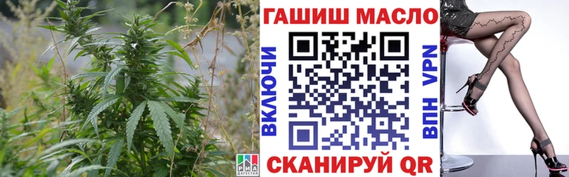 Дистиллят ТГК Wax  Озёры 
